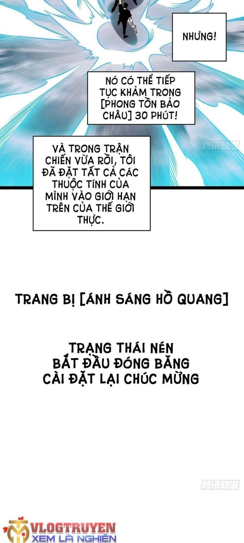đi lên từ việc chơi game ngiêm túc chapter 114 29