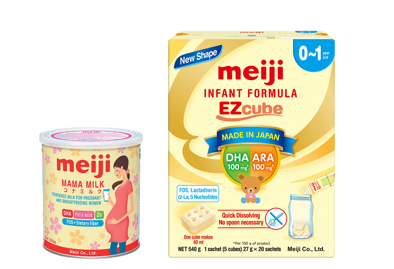 Combo 1 Hộp Thực Phẩm Bổ Sung Meiji Mama Milk Và 1 Hộp Sản phẩm dinh dưỡng công thức Meiji Infant Formula EZcube