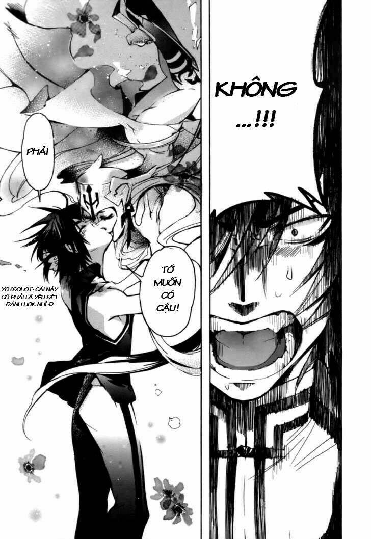 immortal regis chapter 18 20