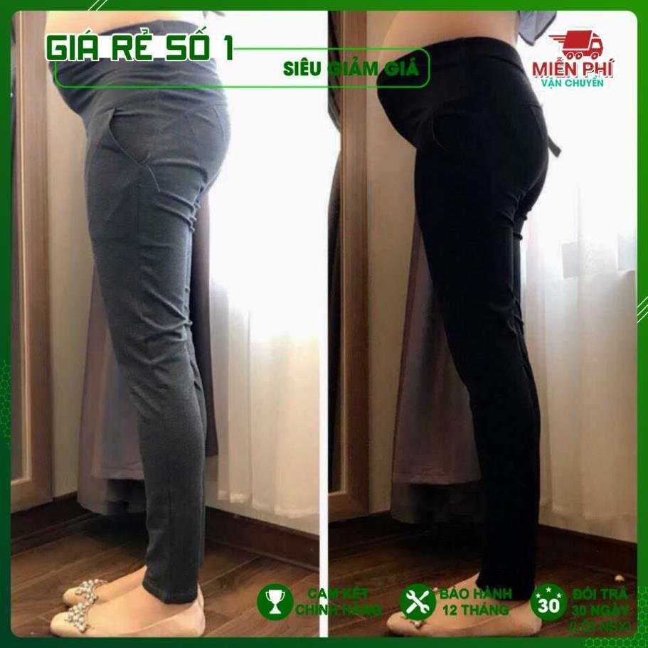 Quần legging bầu, nâng mông co giãn thoải mãi, mềm mịn, không xù lông và rạn chỉ, chống tia cực tím Nhật bản