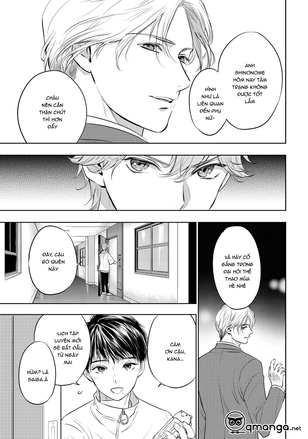 bọ rùa tháng sáu chapter 3.5 19