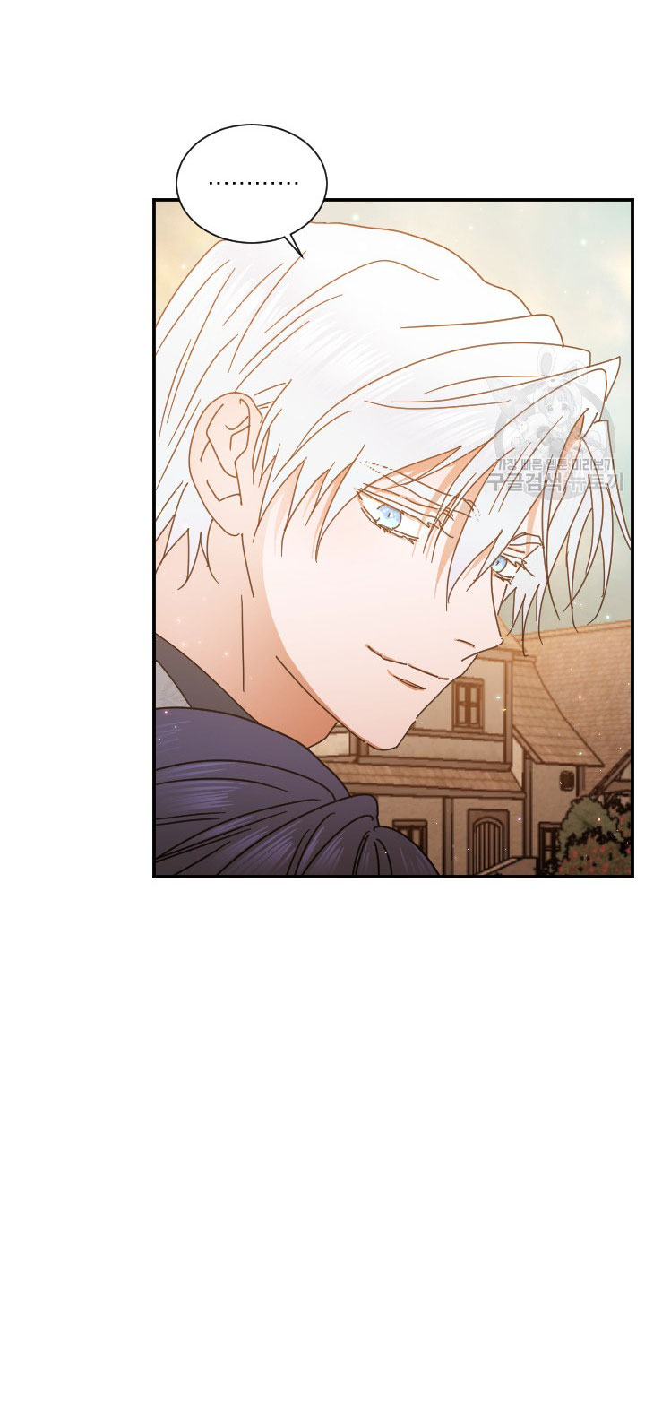 lady baby chapter 191.1 28