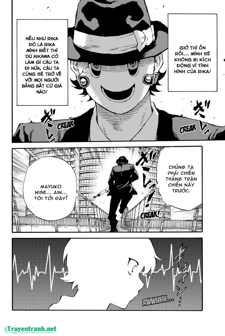 tenkuu shinpan arrive chapter 173.5 5