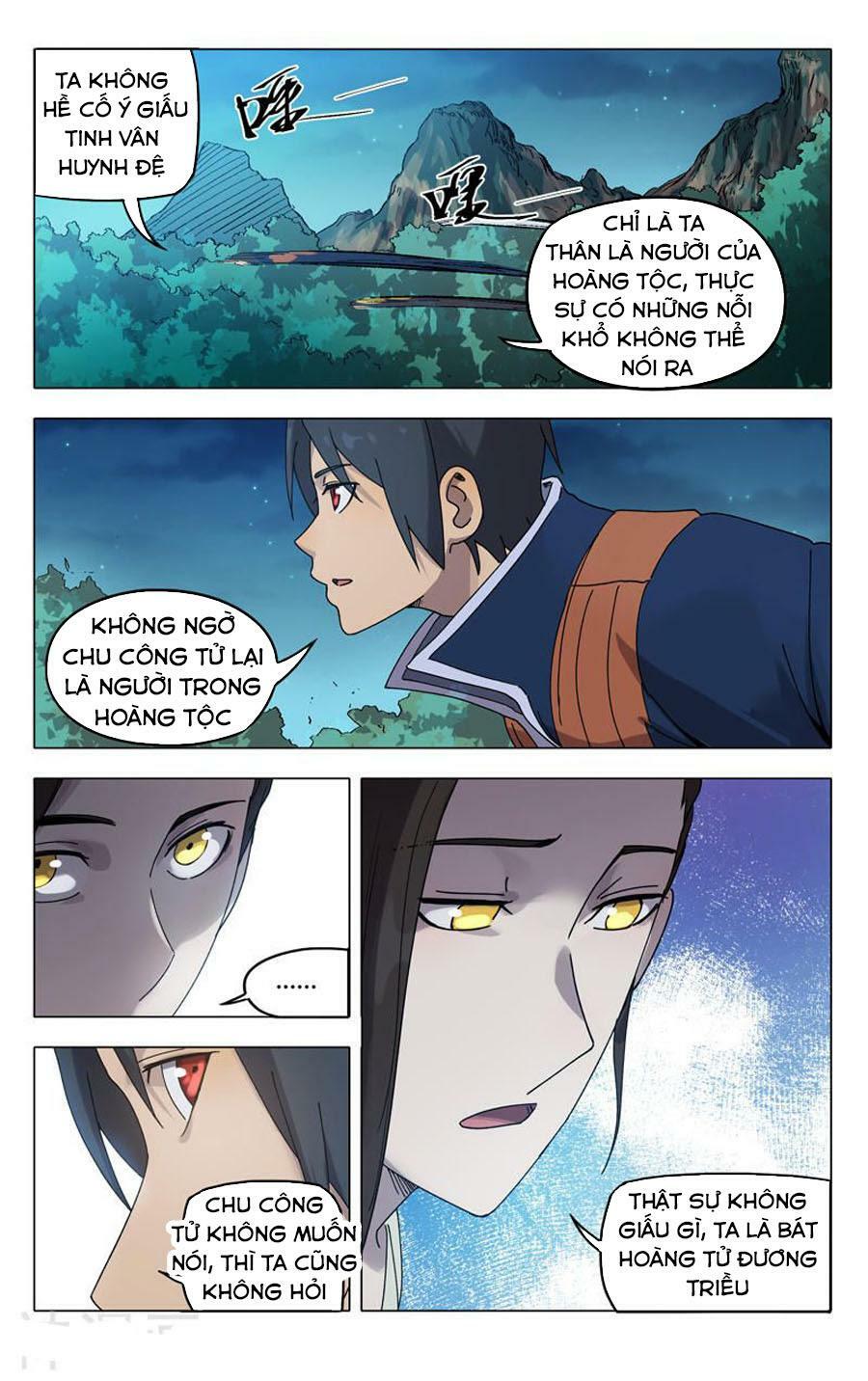 vạn giới tiên trung chapter 250 6