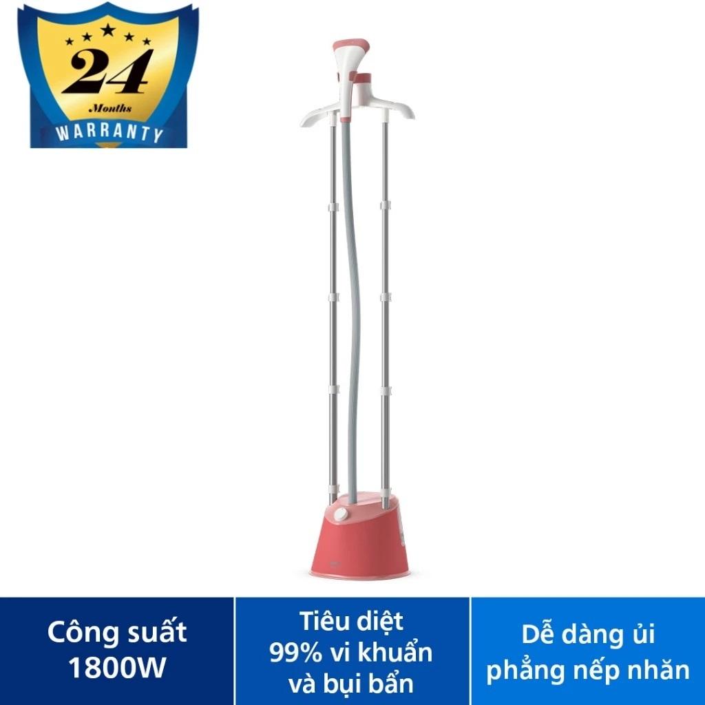Bàn Ủi Đứng Hơi Nước Philips STE1020/40, 1800w - 1.8Lit, 2 Trụ Chắc Chắn, Hàng Chính Hãng