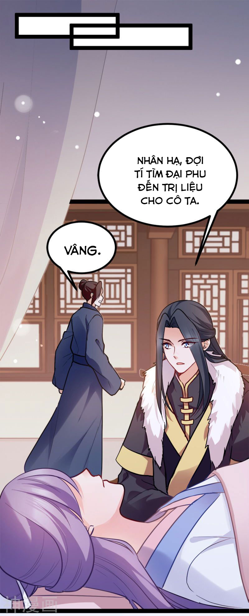 độc tâm cuồng phi khuynh thiên hạ chapter 76 8