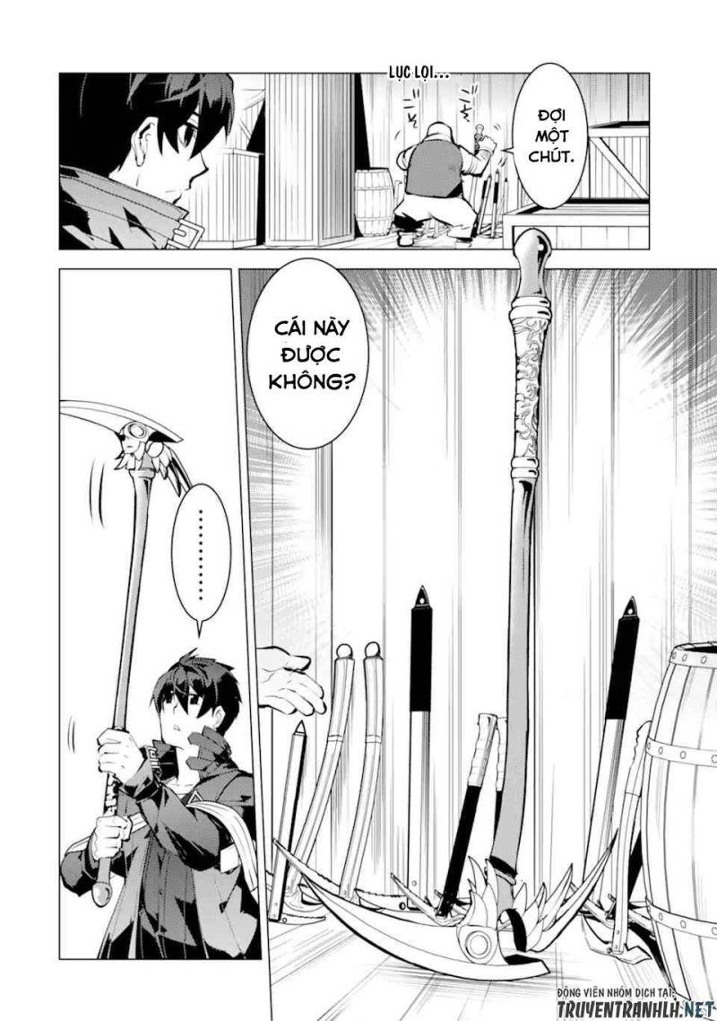 tensei kenja no isekai raifu ~ daini no shokugyo wo ete, sekai saikyou ni narimashita~ chapter 35.1 27