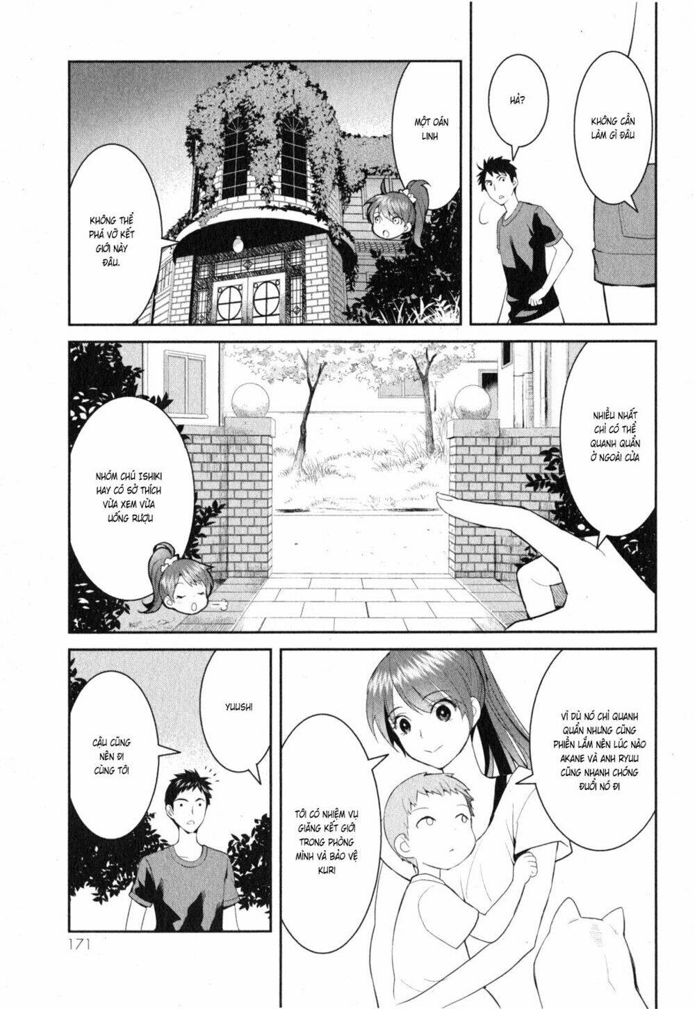 youkai apartment no yuuga na nichijou chapter 4 21