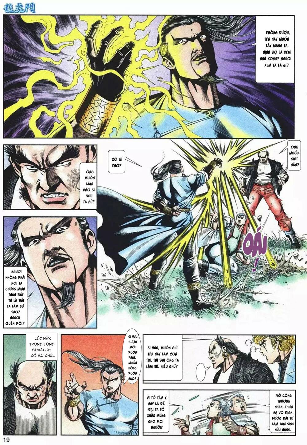 cựu tác long hổ môn chapter 1075 19