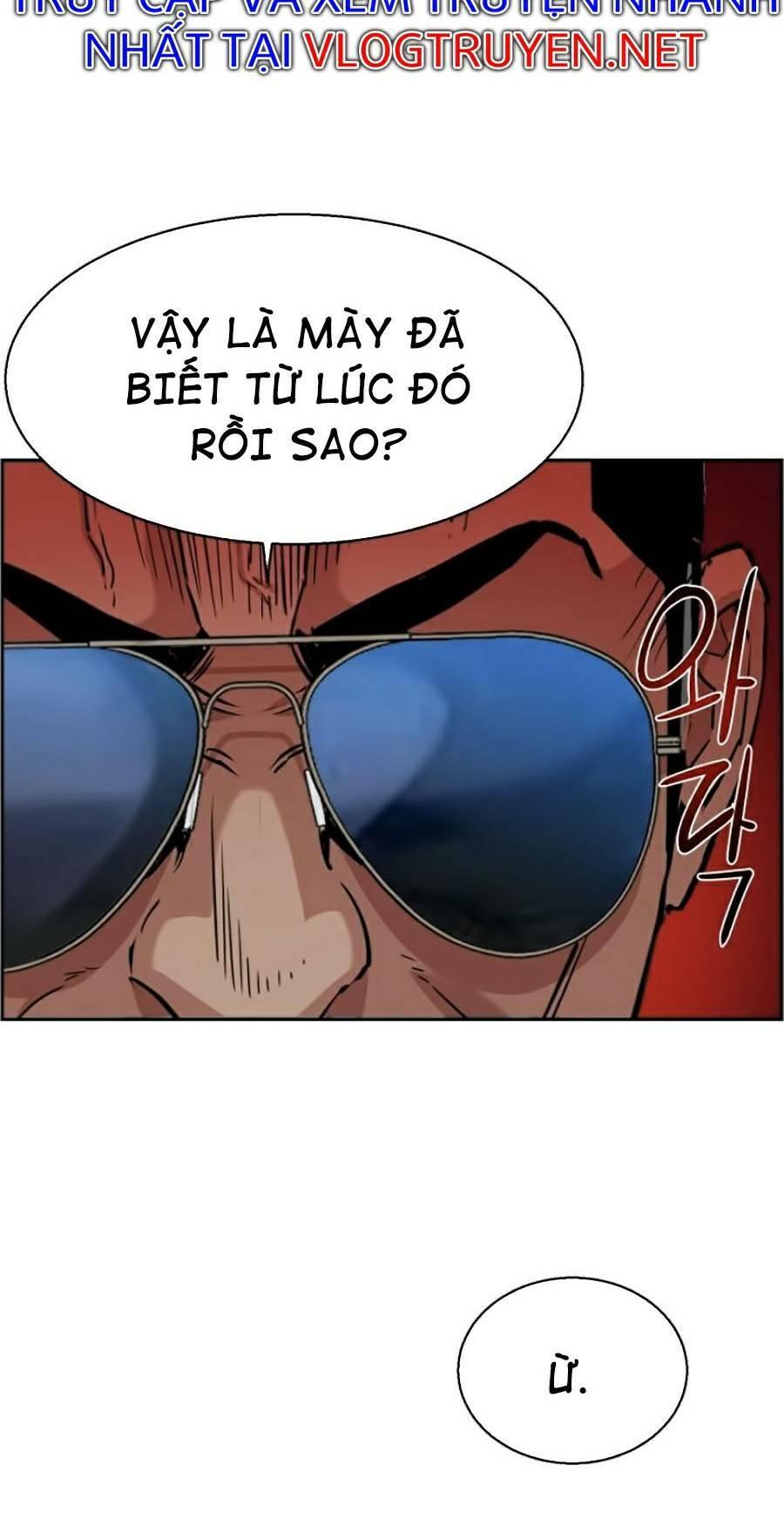 bạn học tôi là lính đánh thuê chapter 59 76