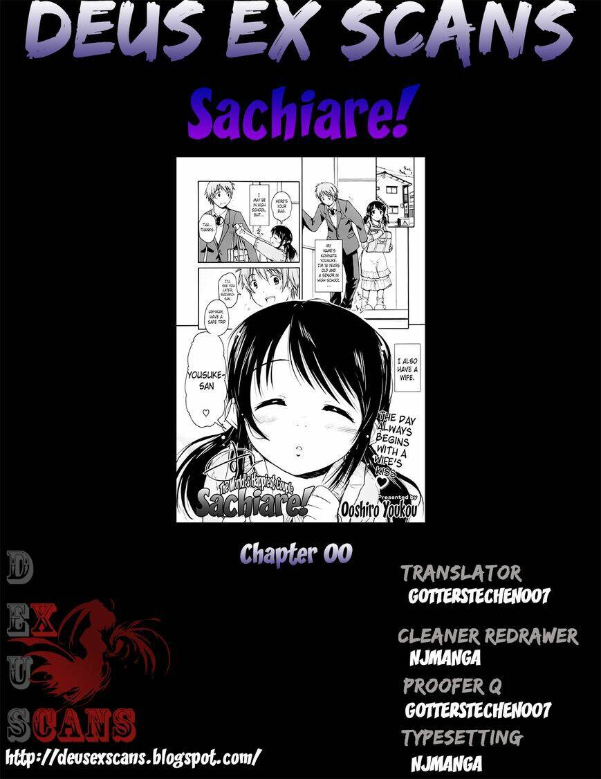 sachiare! chapter 0 9