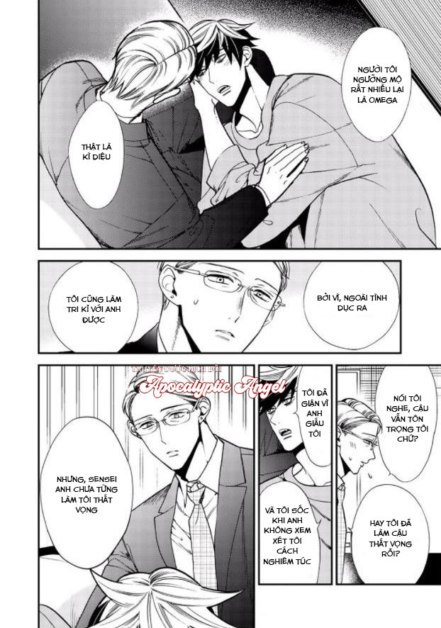 anti alpha chapter 9 17