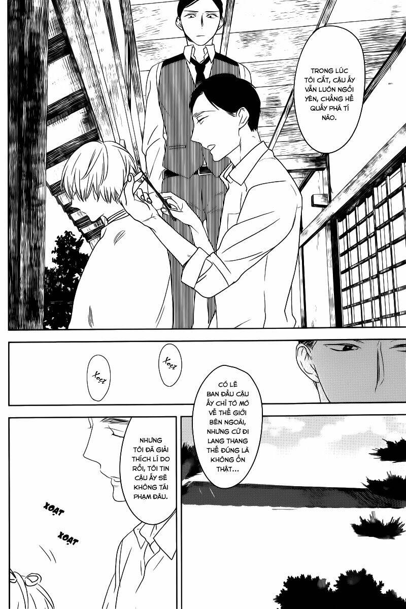 tourou no ori chapter 2 10