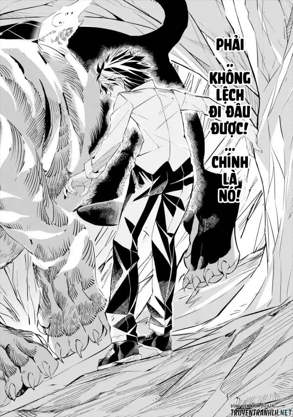 sarariiman no fushigina dungeon chapter 1.1 14