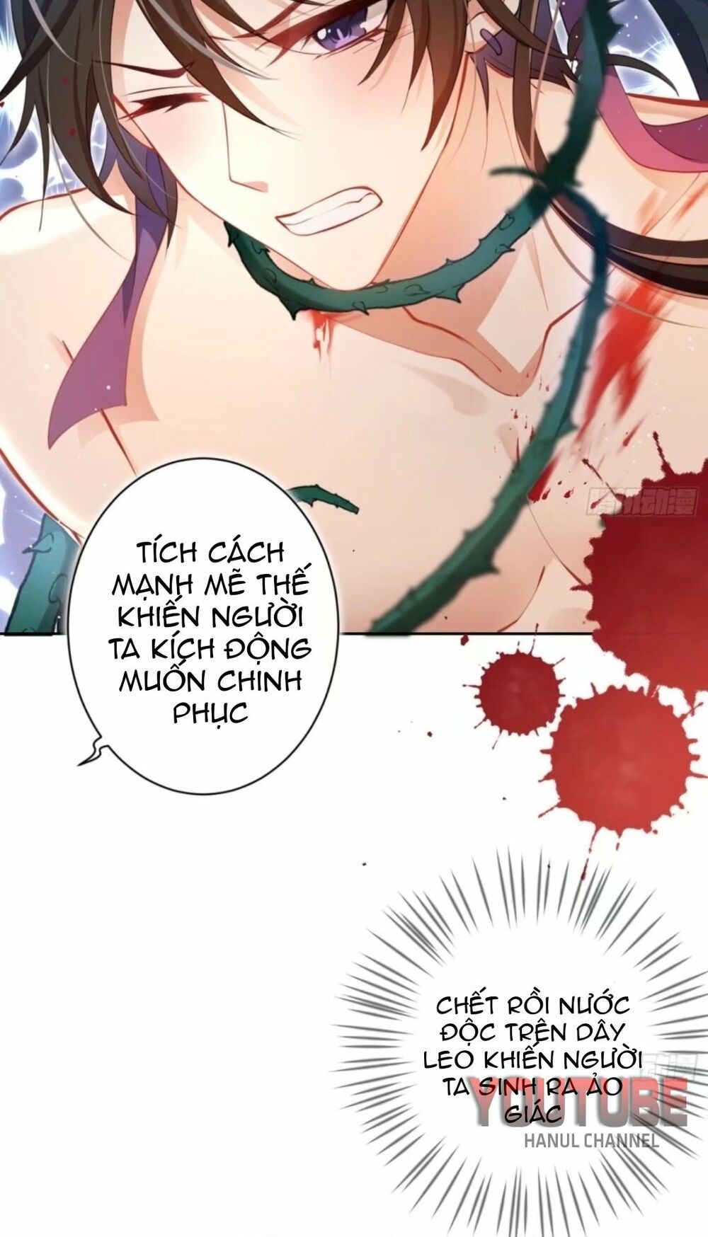 ác nữ vi đế chapter 78.1 20