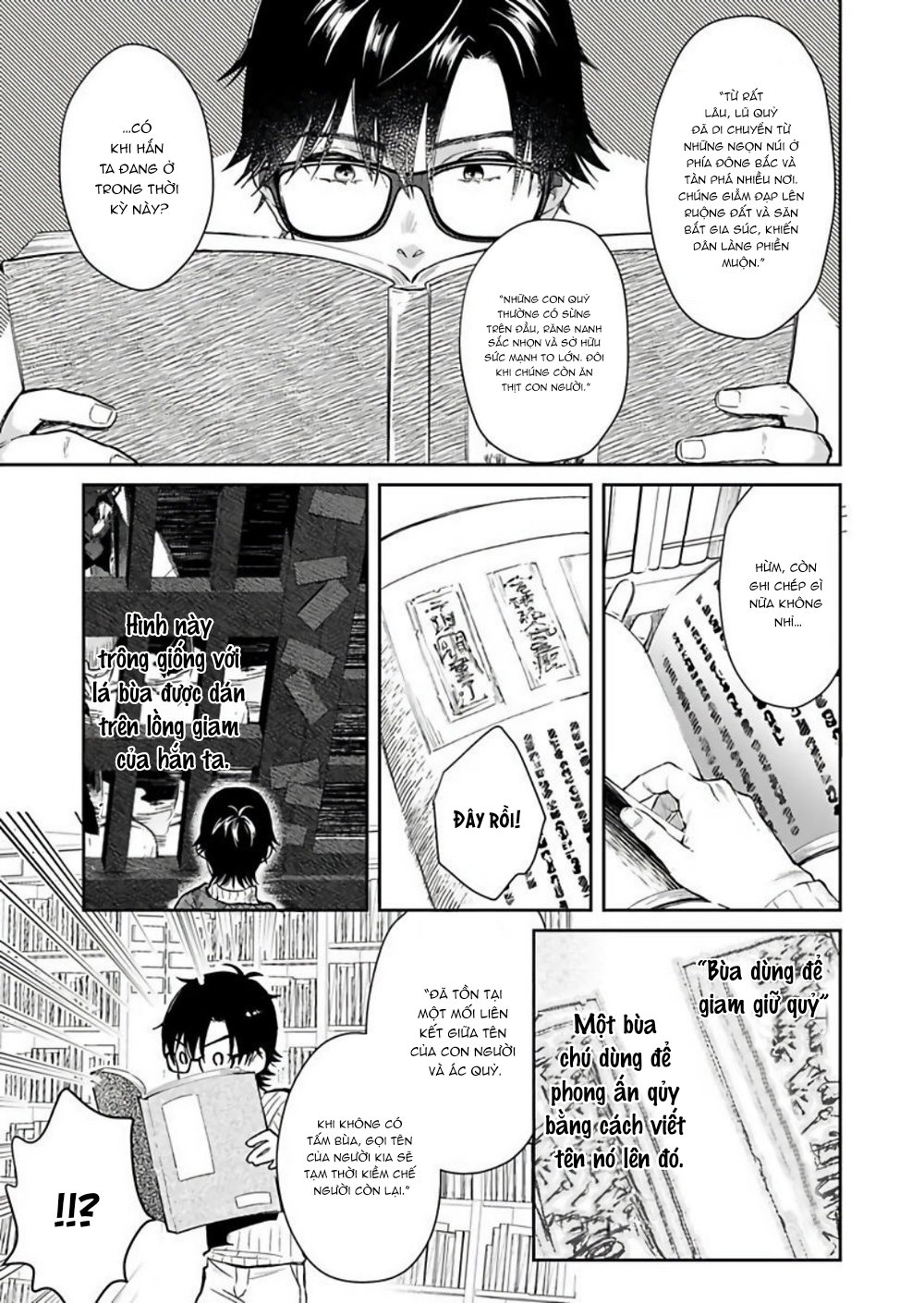 tôi không phải là đồ ăn của quỷ chapter 2 14