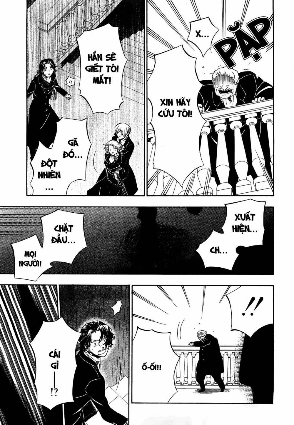 pandora hearts chapter 53 24