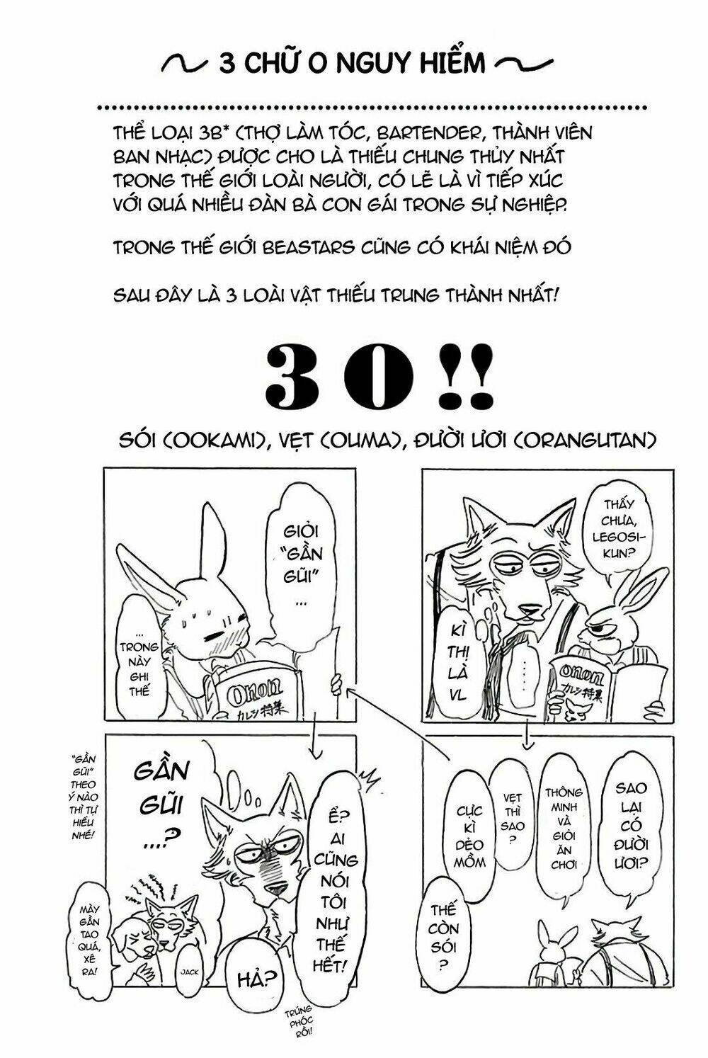 Bởi vì chúng ta đều là những ngôi sao chapter 79.5 3