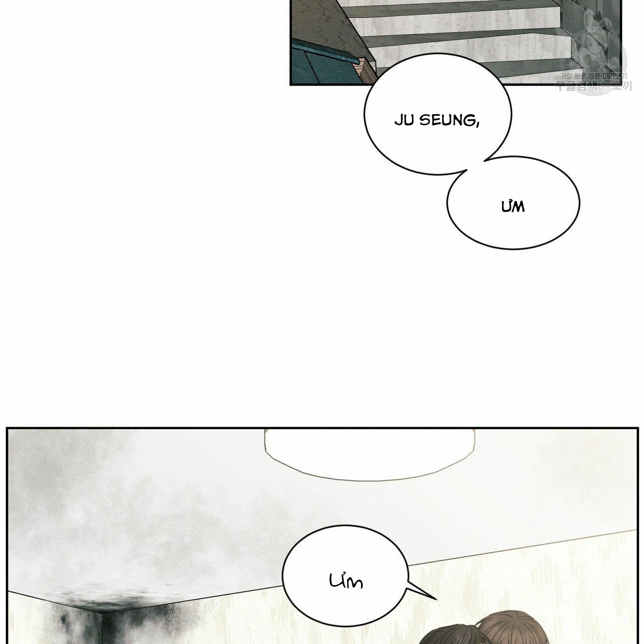 dù anh không yêu em chapter 21 79