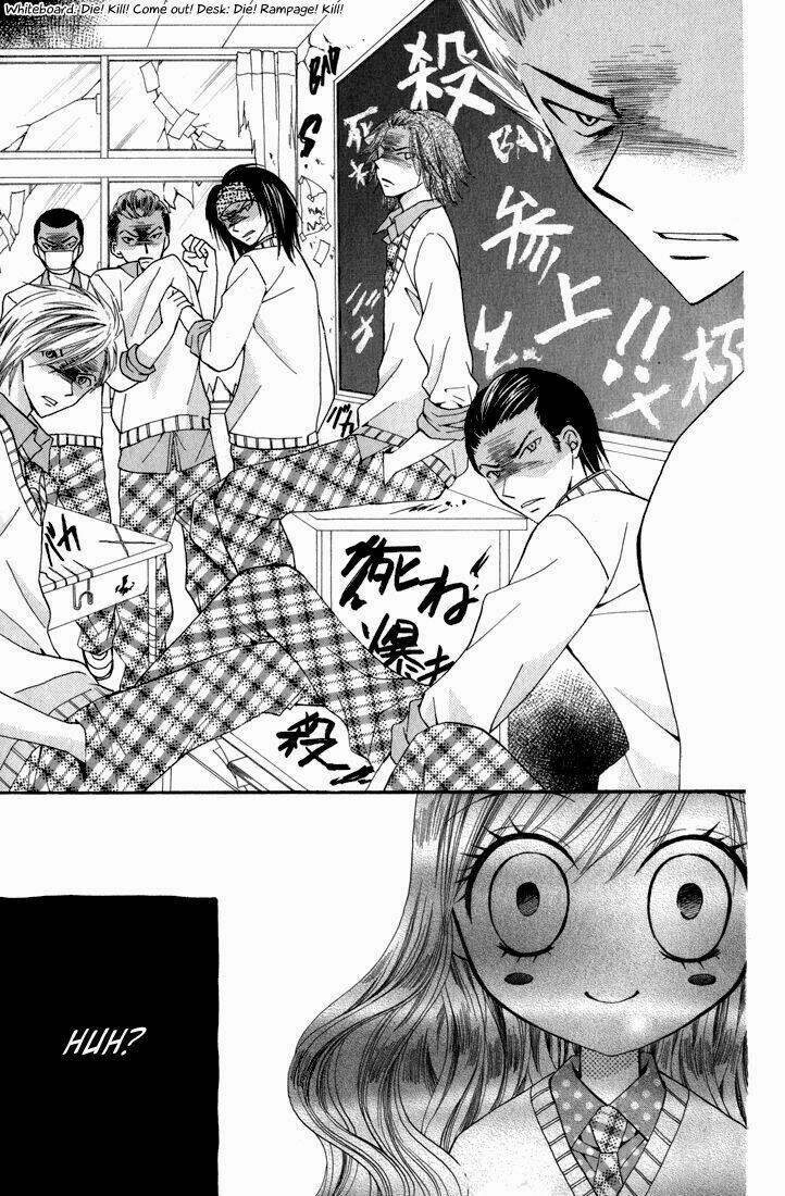 arisa chapter 44.5 7