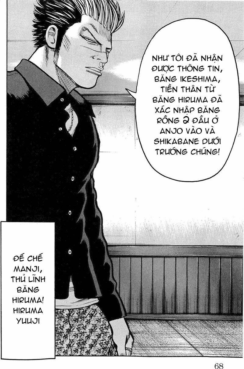 worst chapter 110 15