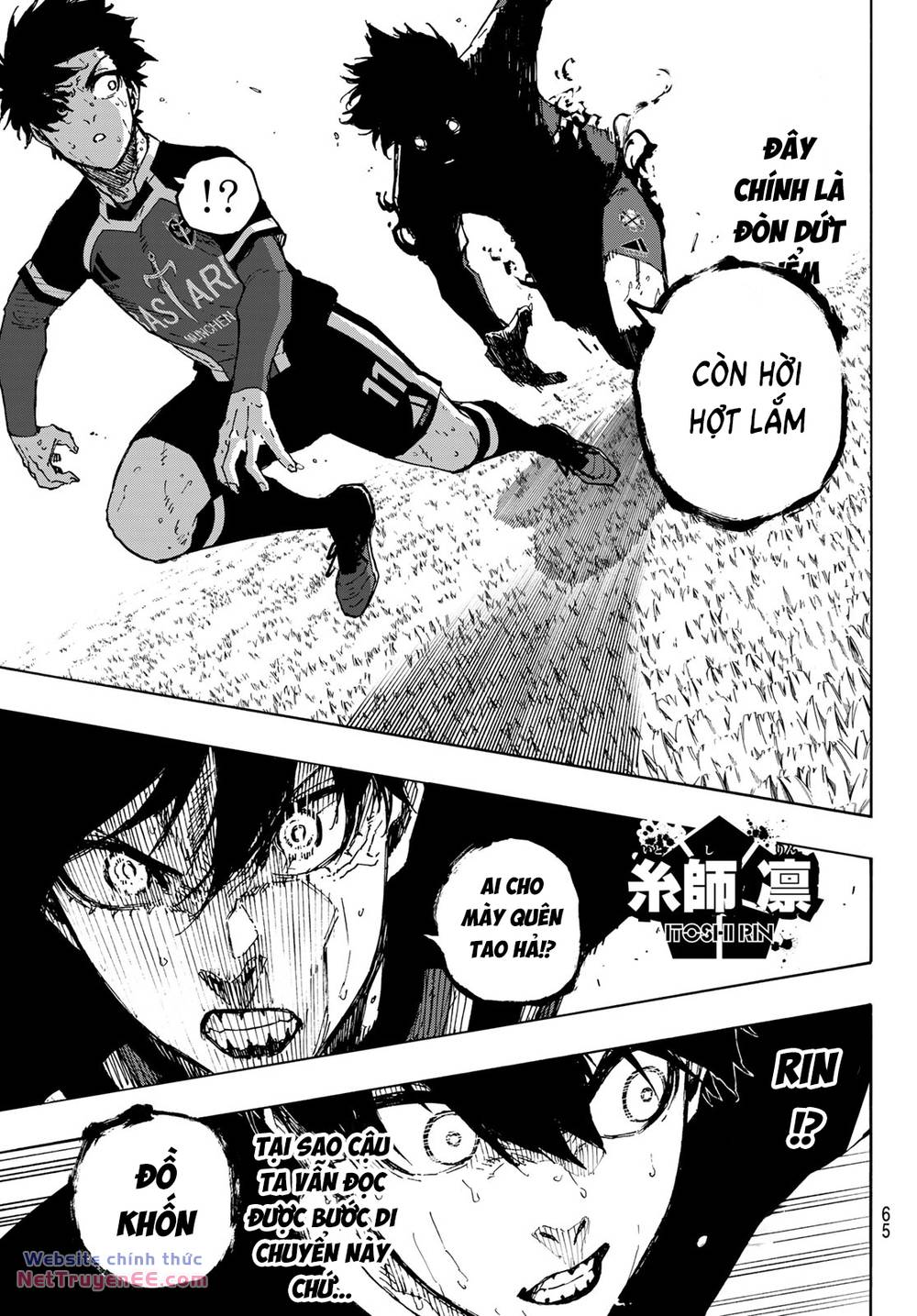 tiền đạo số 1 chapter 257 9