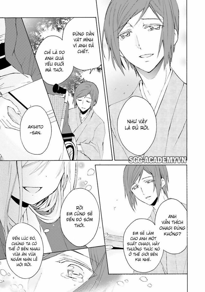 kudamimi no neko chapter 8 51