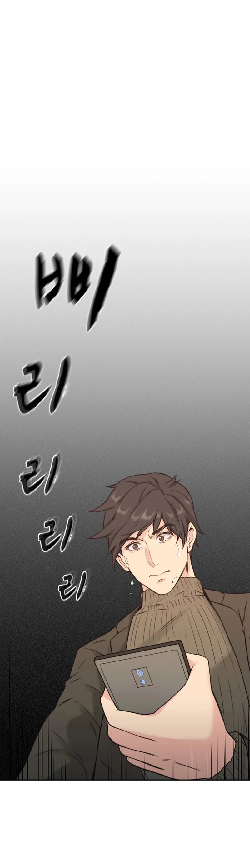 tình nhân chapter 2 49