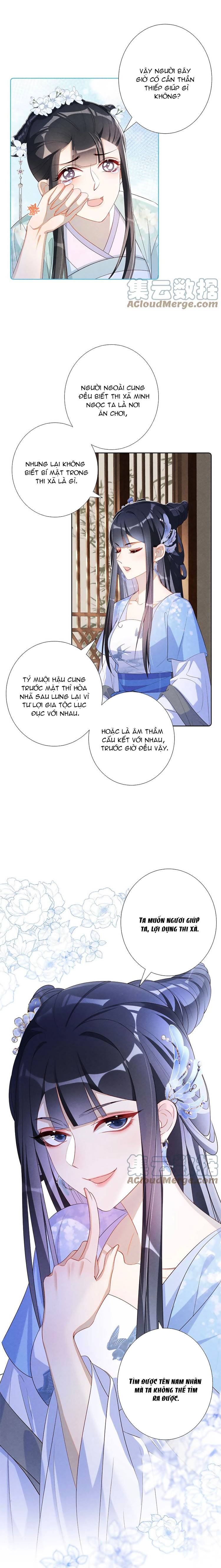 quý phi hôm nay cũng muốn lấy thân nuôi địch chapter 14 4