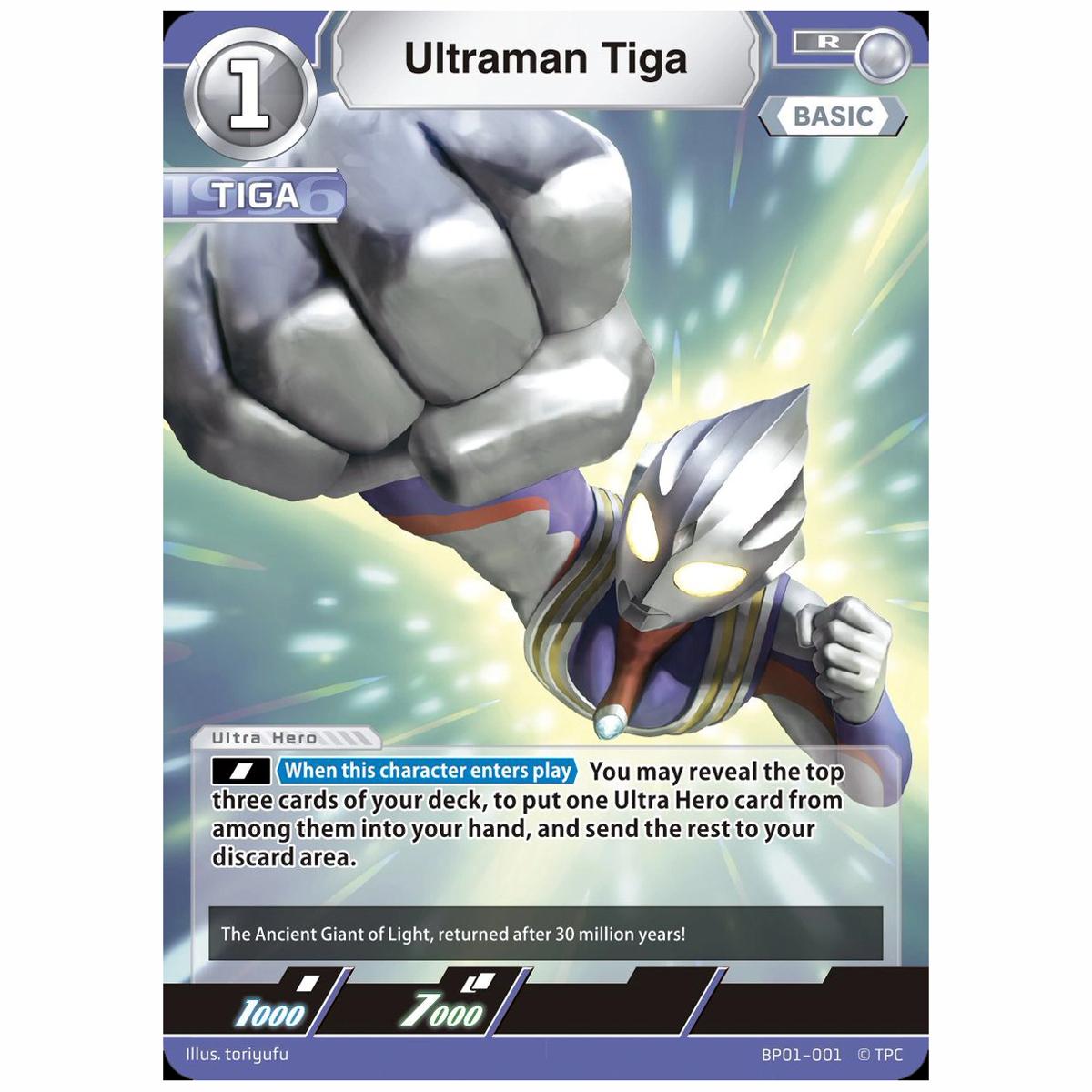 Card Game: Ultraman Booster Vol.01 - Guardians Of The Earth - Tsuburaya BP01 (12 Cards Ngẫu Nhiên/Túi)