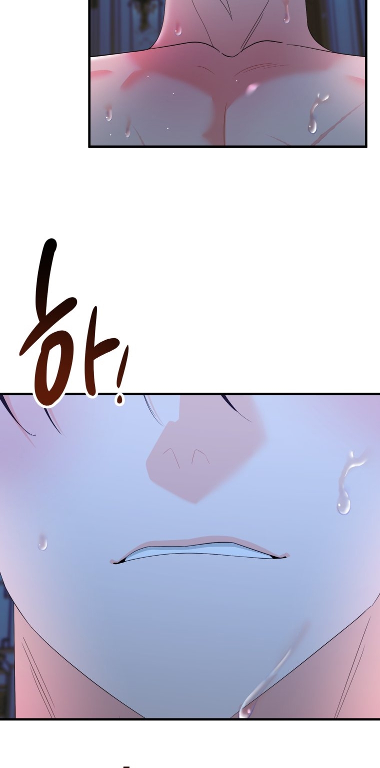 [18+] tôi đã kết hôn với kẻ thù giết cha mẹ chapter 19.2 33