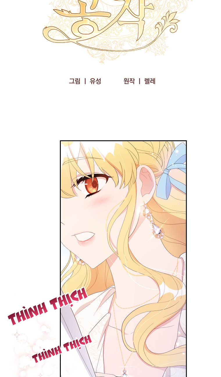 đây là cuộc hôn nhân lừa đảo chapter 15.1 5