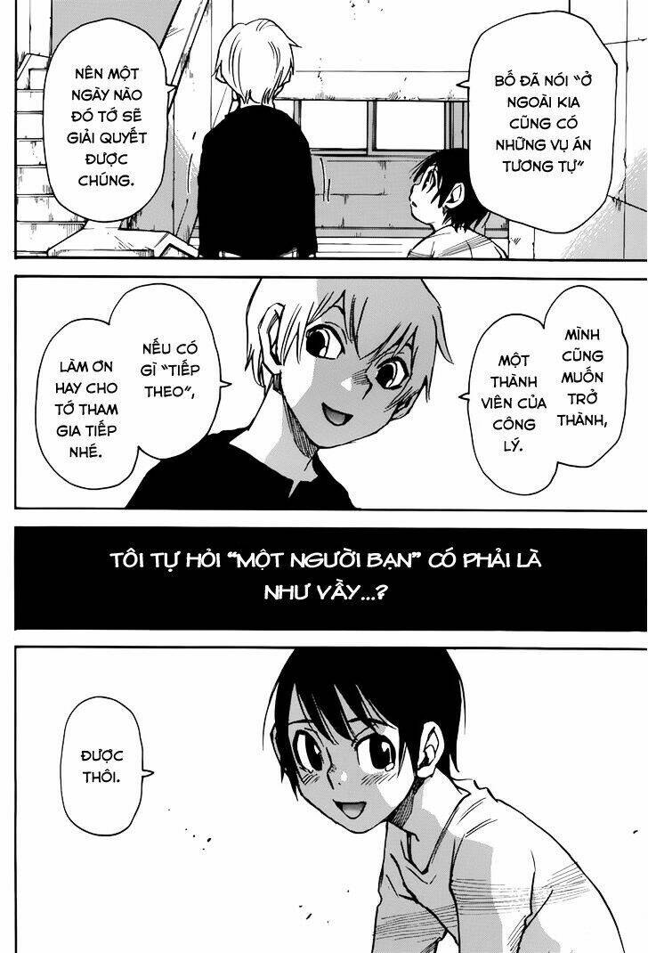 erased chapter 26 15