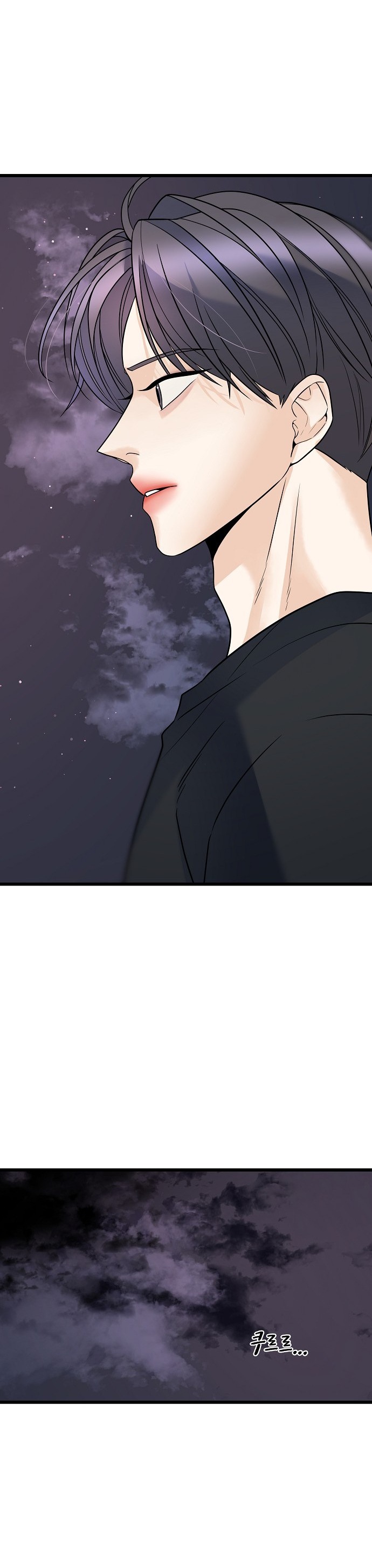 random target - mục tiêu ngẫu nhiên chapter 12.1 14