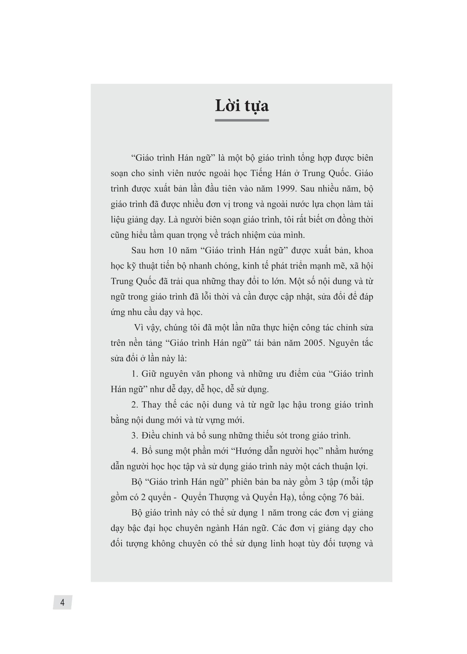 Sách - Giáo Trình Hán Ngữ 1 - Tập 1 - Quyển Thượng (Phiên Bản 3) (Tái Bản 2025)