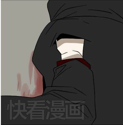 phần mềm thẩm mỹ chapter 42 51