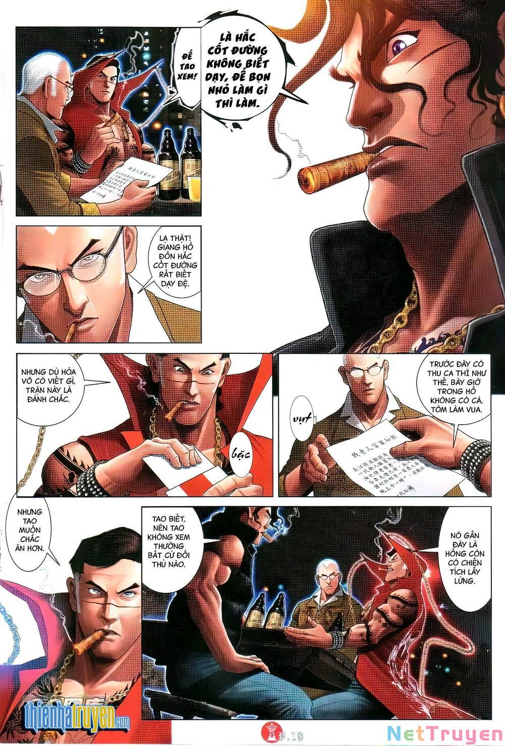 hỏa vũ diệu dương chapter 747 15