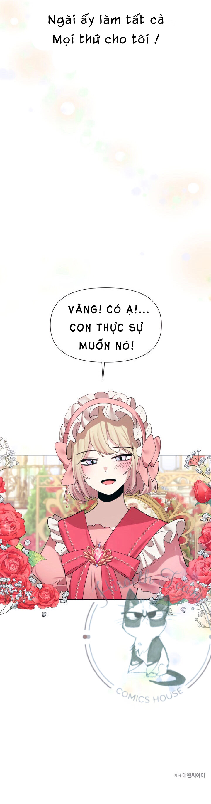 từ hôm nay,tôi sẽ là công chúa! chapter 2 26