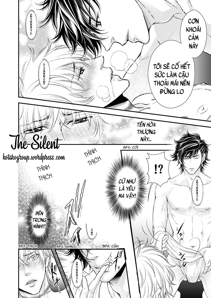 ikemen bouzu chapter 2 16