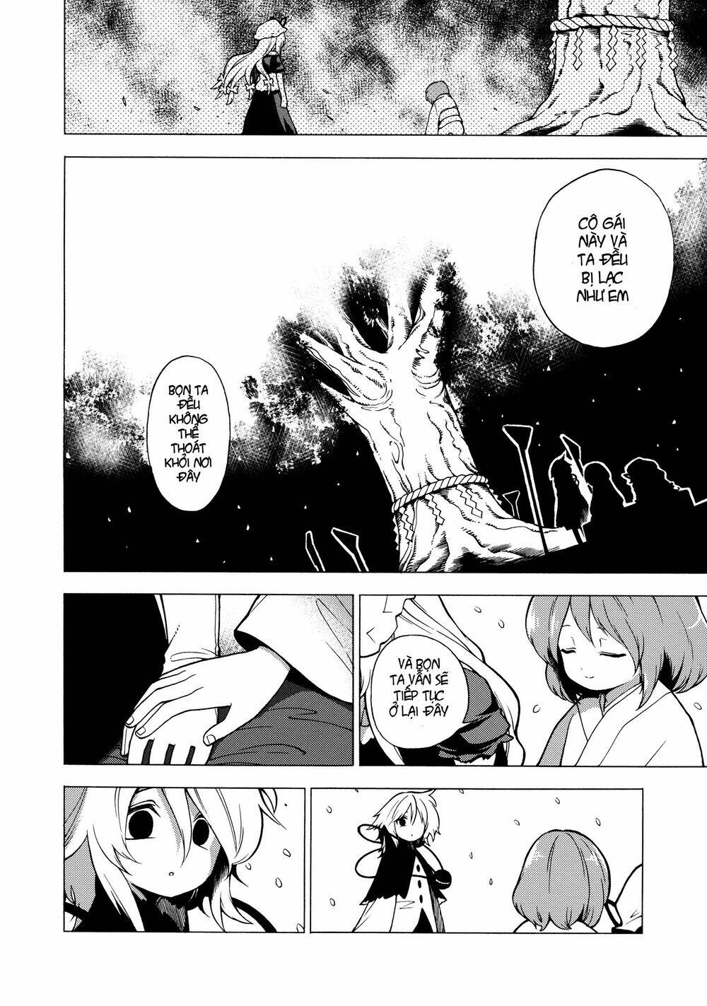 road of recollection chapter 1 32