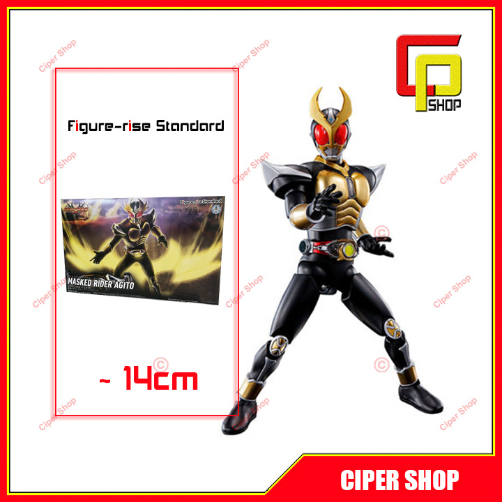 Mô hình Masked Rider Agito lắp ráp - Figure Rise Standard Rider Agito