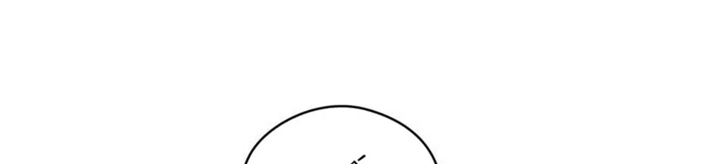 chuyện quái gì với giấc mơ đó vậy chapter 12 341