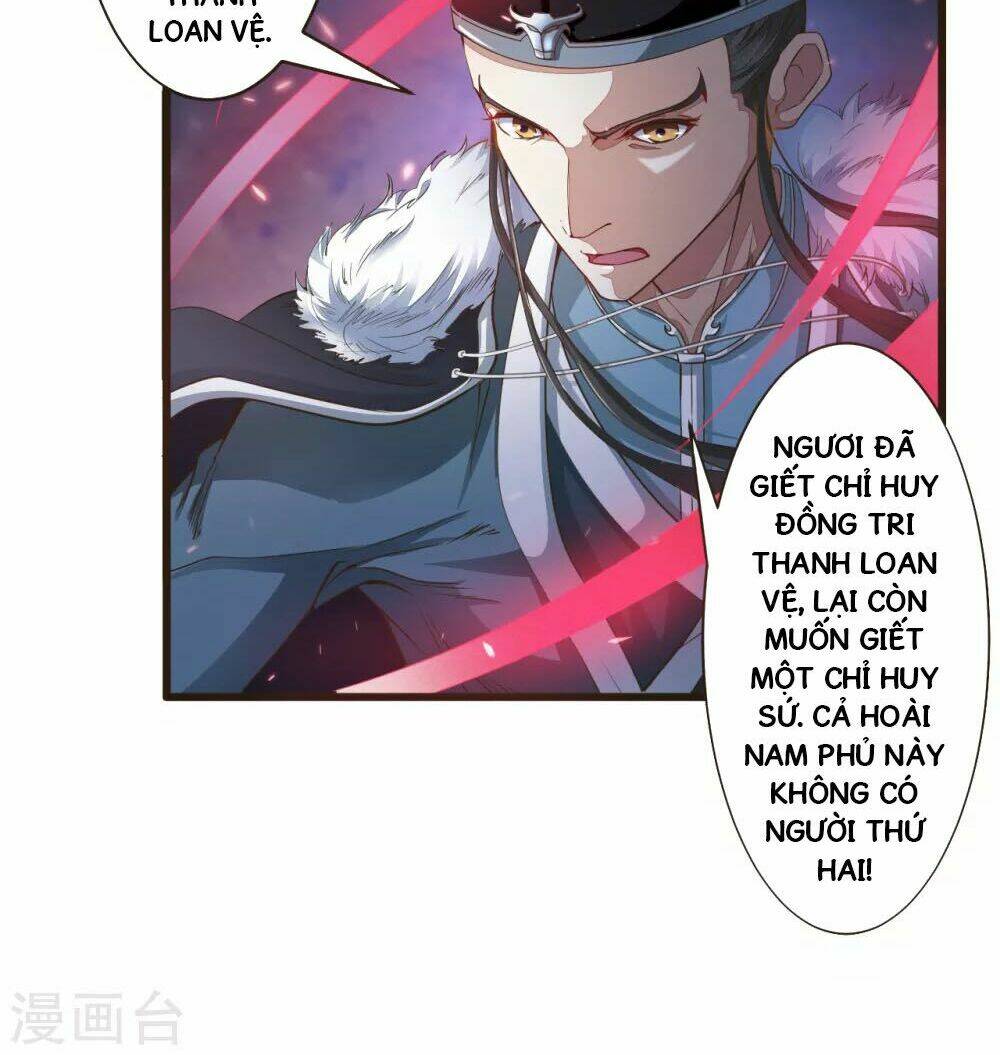 thái bình khách trạm chapter 2 13