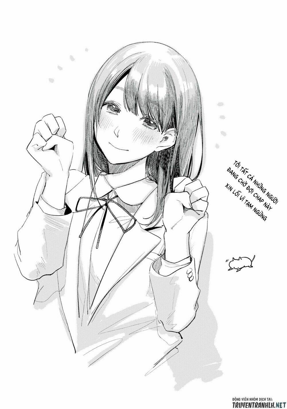 my daughter's friend chapter 5 2