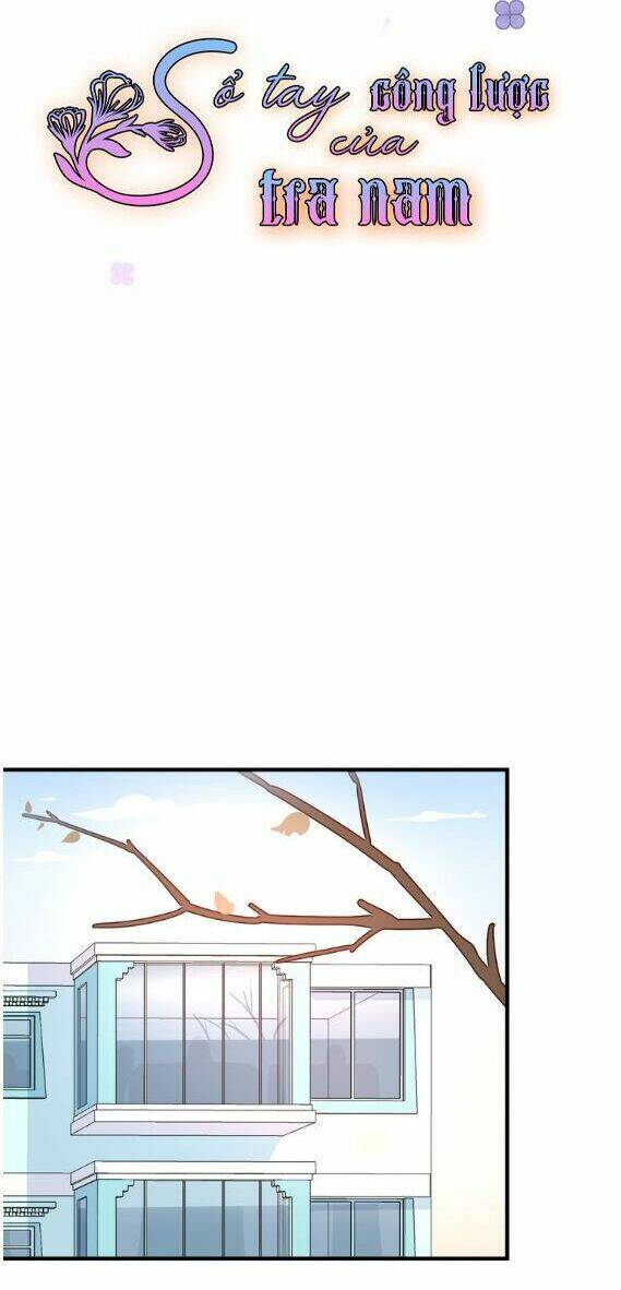 sổ tay công lược của tra nam chapter 2 4