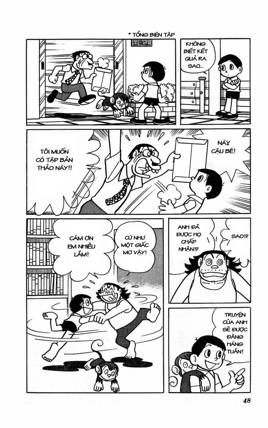 hitoribocchino uchuusensou chapter 2 12