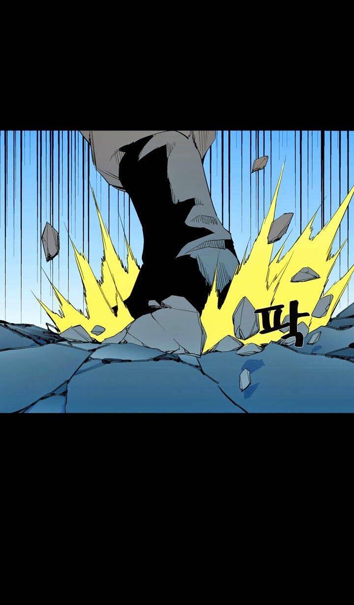 ability chapter 47 27