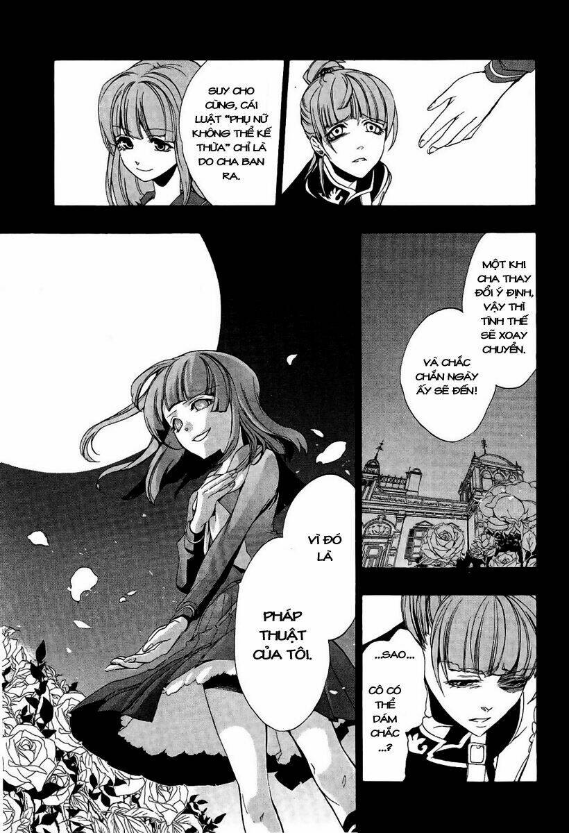 umineko no naku koro ni episode 3: banquet of the golden witch chapter 2 32