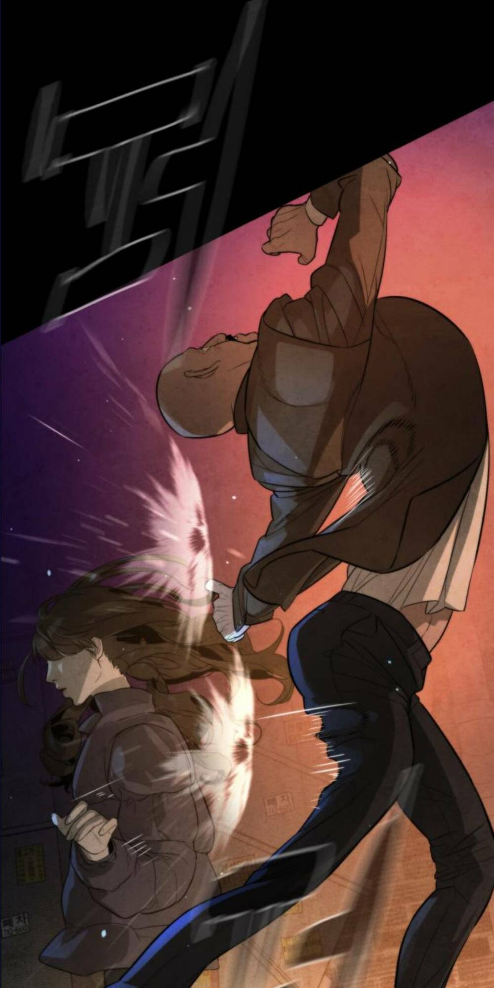 Máu trắng chapter 87.5 4