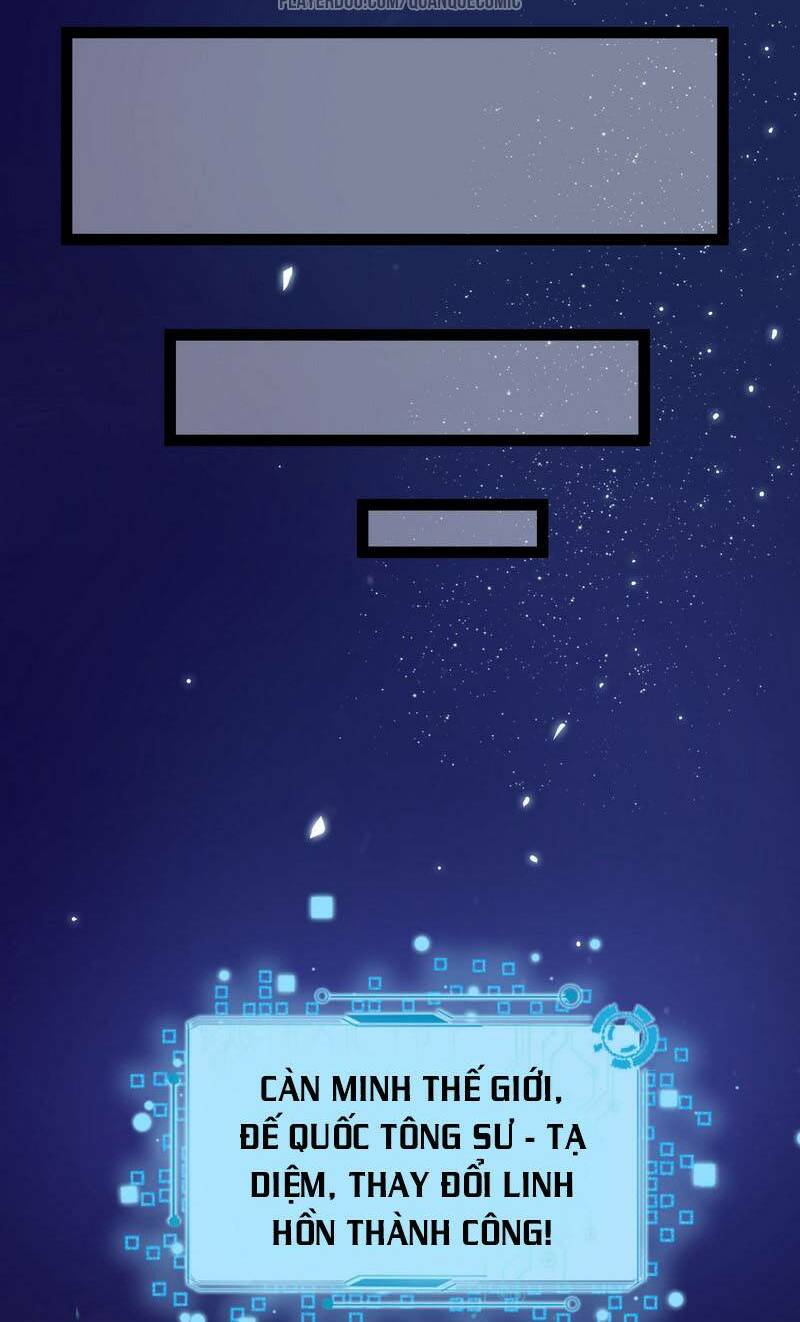 ta là tà đế chapter 17.5 22